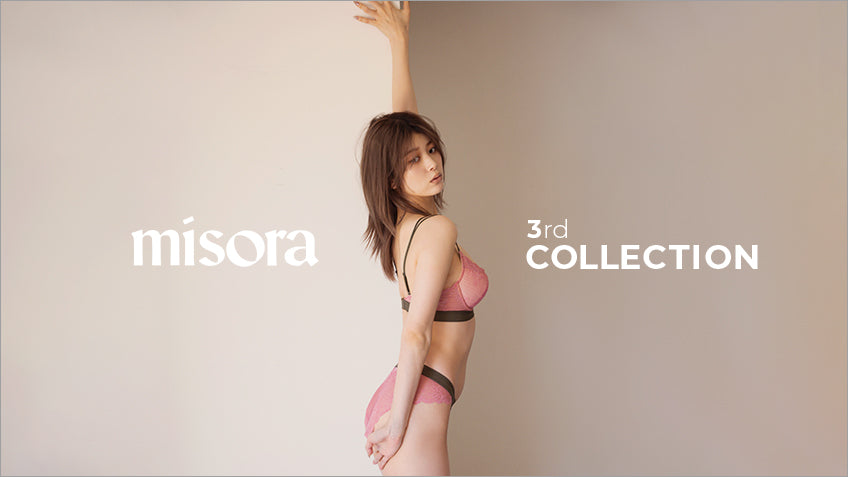 misora 馬場ふみか ストラップ ② 公式】misora・ミソラ・馬場ふみか｜下着（ブラジャー・ショーツ