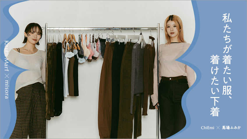 topics_56426c43-e3f5-435b-a953