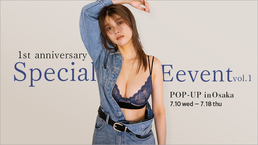 阪急うめだPOPUP misora 1st ANNIVERSARY – misora onlineshop