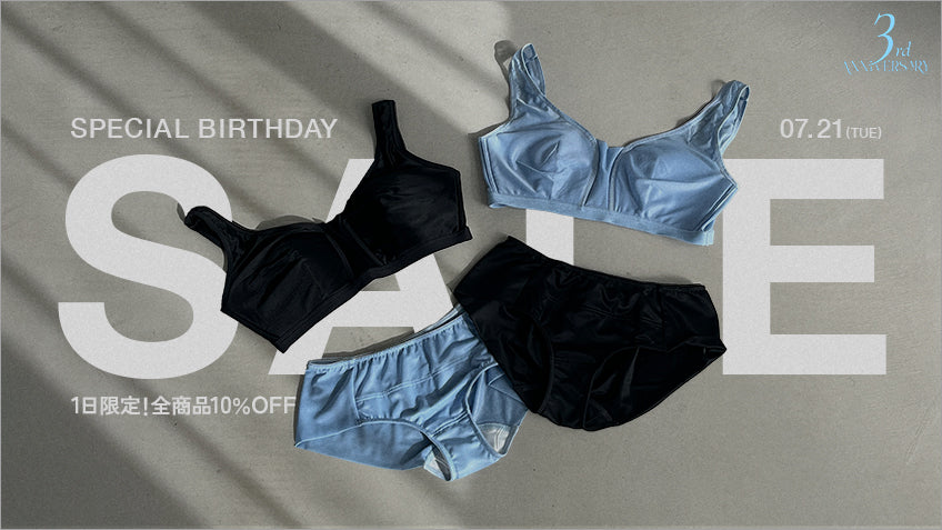 misora3周年birthday！1DAY SALE