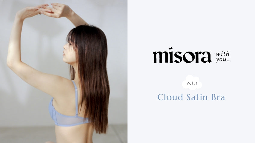 2nd Anniversary – misora onlineshop