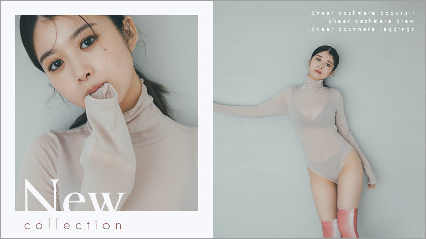 2nd Anniversary – misora onlineshop